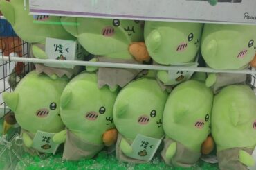 エガオノキミヘでノリ打ち(センター戦犯)