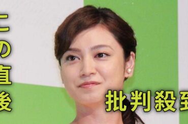 ＜平愛梨＞4児の母、焼き魚とかまぼこの手料理を公開　ウインナーやアスパラガスも　「こどもの夜ごはん」と紹介