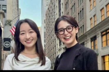 NYで奇跡の再会――元テレ東・片渕茜とフジ宮司愛海、先輩後輩の絆に感動の声