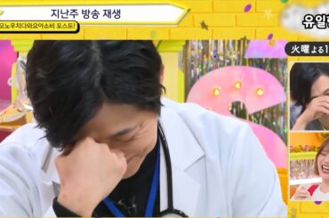 [성우와 밤놀이/더미헤힐링] 시청자들이 원하는 멘트를 더빙해 보자 (ft. 마리모링고) / 시모노 히로, 우치다 마아야