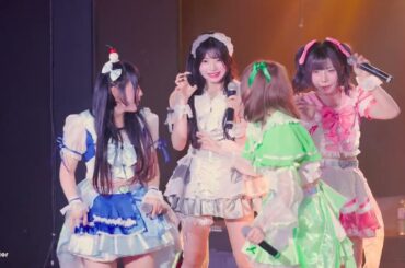 250831 아이슈 모모 - キミキミキミ + 言いたいことがぁ...(naninani) + 干支えとせとら 『재장전! 𝐂𝐔𝐏𝐈𝐃 𝐒𝐘𝐍𝐃𝐑𝐎𝐌𝐄』 직캠