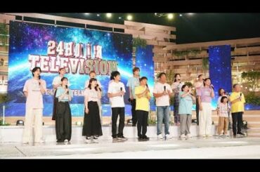 🎤😲 氷川きよし「サライ」まさかのオープニング独唱‼️ 24時間テレビ48開始早々ネット騒然🌍💛