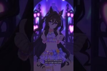 めにしゅき♡ラッシュっしゅ Ver.Vivlos  #แปลไทย