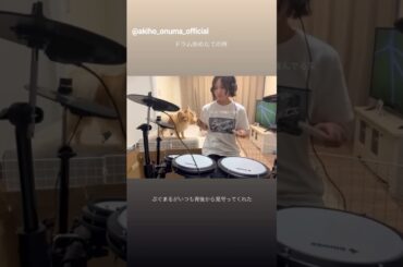 大沼晶保 ぷぐまる ドラムの練習を見守るぷぐまるくん♪サクラミーツフェス ミーツバンド 櫻坂46