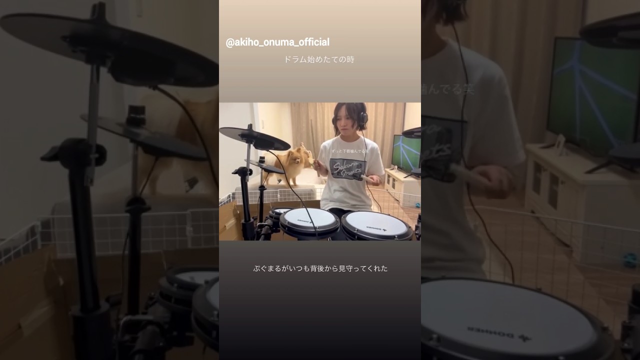 大沼晶保 ぷぐまる ドラムの練習を見守るぷぐまるくん♪サクラミーツフェス ミーツバンド 櫻坂46 大沼晶保 ぷぐまる ドラムの練習を見守るぷぐまるくん♪サクラミーツフェス ミーツバンド 櫻坂46