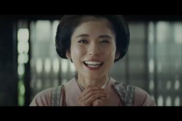 丸亀製麺 牛肉ひらたけしぐれ煮ぶっかけ CM 松岡茉優・山内健司(2018年)