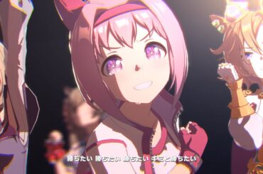 【ウマ娘】GIRLS' LEGEND U　ハルウララ　４Ｋ　ライブシアター