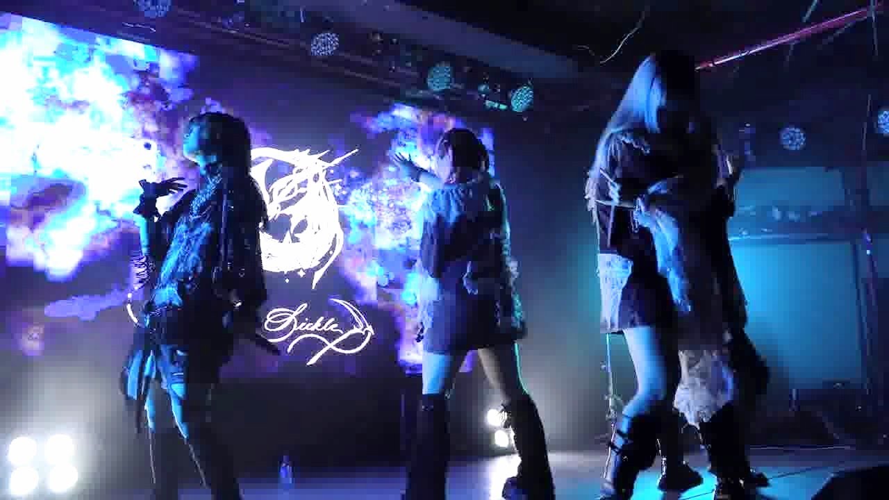 TerrorSickle – Phantom Kiss ♱ 2025.08.24 in 育音堂 LIVE TerrorSickle - Phantom Kiss ♱ 2025.08.24 in 育音堂 LIVE