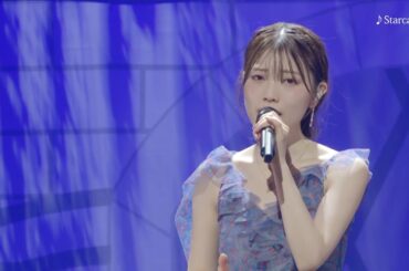 石原夏織「Starcast」ライブ映像 short ver.【2nd LIVE TOUR -Calm Magic- 神奈川公演】