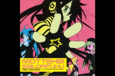 [2007] 泉こなた - もってけ！セーラーふく Re‐Mix001 –7 burning Remixers–