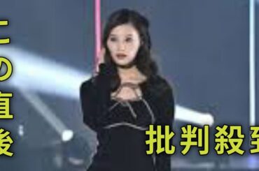 ＜鶴嶋乃愛＞超ミニスカで美脚すらり　大人のムードでランウエー歩く