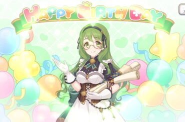 【2025_09_12_24歳_誕生日】カリン(CV：洲崎綾)(プリンセスコネクト！)【プリコネR】