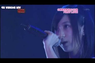 [LIVE] AKB48 Ono Erena - FIRST LOVE (in Theatre)