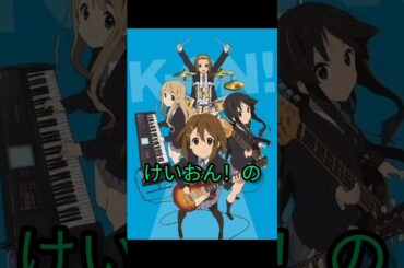 豊崎愛生さんの旦那さん、逝去