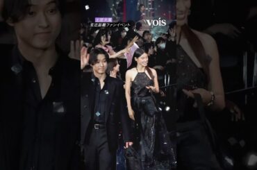 土屋太鳳、至近距離ファンイベント　#今際の国のアリス3