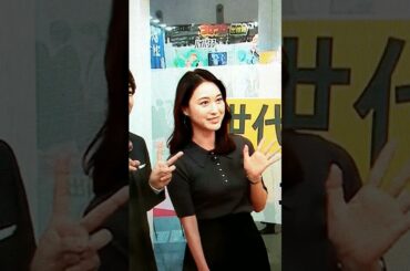 夏！小川彩佳23と能登▪日本応援団677