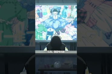 「これ、自分やんな」#九龍ジェネリックロマンス 第10話