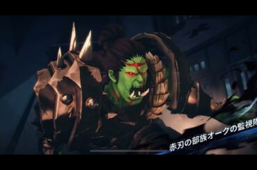 【俺アラ】チャプター25ハードモードやってみた 俺だけレベルアップな件 ARISE