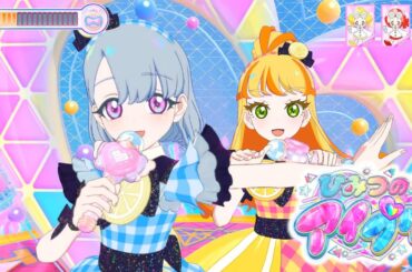 【ひみプリ2期3弾 アニメライブ】リング3弾のミラクルカードで遊んでみたよ♪【ひみつのアイプリ リング3弾】