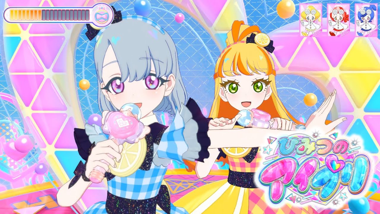 【ひみプリ2期3弾 アニメライブ】リング3弾のミラクルカードで遊んでみたよ♪【ひみつのアイプリ リング3弾】 【ひみプリ2期3弾 アニメライブ】リング3弾のミラクルカードで遊んでみたよ♪【ひみつのアイプリ リング3弾】