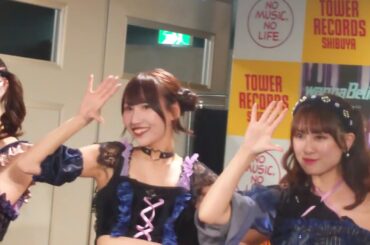 #愛乙女☆DOLL（チームL）2025/4/19 渋谷ﾀﾜﾚｺ5F