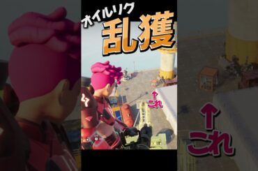 天落 オイルリグはこれをやれ！ 【 パルワールド攻略  天落 最新アプデ  】　#パルワールド #palworld