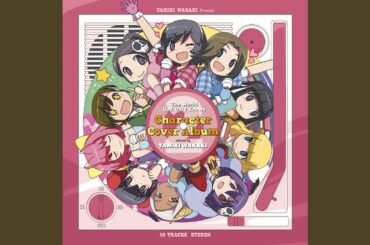 夢は終わらない～こぼれ落ちる時の雫～