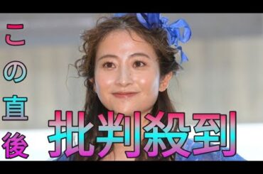 ＴＢＳ日比麻音子アナ　入社試験で「これは受かる」と思った後輩アナ告白「忘れられないです…」 Sk king