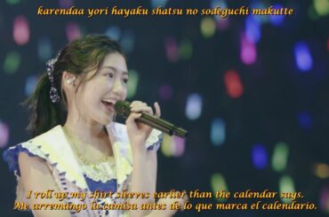 AKB48 2015 Ponytail to Shushu【ポニーテールとシュシュ】