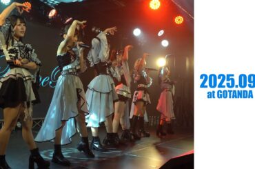 【LIVE Digest】2025.09.13 night LarmeR Regular Act vol.18