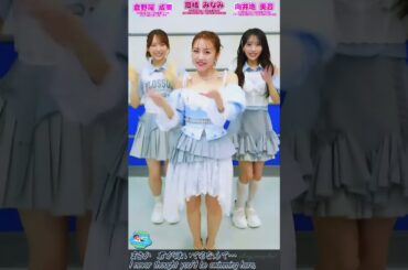 #音楽の日 #高橋みなみ #向井地美音 #倉野尾成美 #AKB48 #66thSINGLE #Ohmypumpkin! #たかみな #みーおん #なる #初代 #3代目 #4代目 #総監督
