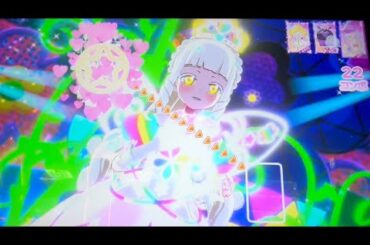 【ひみつのアイプリ】#53 プリンセスつむぎでヒカリノコトバ