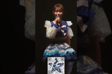 2025/10/7(火) 『煌めき☆アンフォレント3.00 1st ONEMAN LIVE "～双愛⇔ハイディメンション〜" 』📍恵比寿LIQUIDROOM
