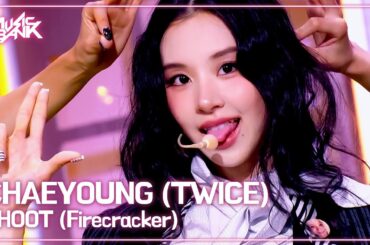 [HOT DEBUT🔥] CHAEYOUNG (TWICE) 채영 (트와이스) - SHOOT (Firecracker) [Music Bank] | KBS WORLD TV 250912