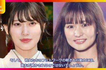 元乃木坂46伊藤純奈×伊藤かりんの超フリーダムなフロリダ旅！プール遊びからディズニーまで全部見せます「2期愛炸裂」