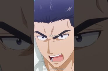 「相手になるぜ、ヴィゴー」from  TVアニメ「追放者食堂へようこそ！」11話 #2025年夏アニメ #追放者食堂 #武内駿輔 #伊瀬茉莉也 #鈴木崚汰 #shorts #アニメ