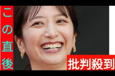笹崎里菜「日テレやめて一番良かったこと」を明かす　元ＴＢＳ女性アナも完全同意