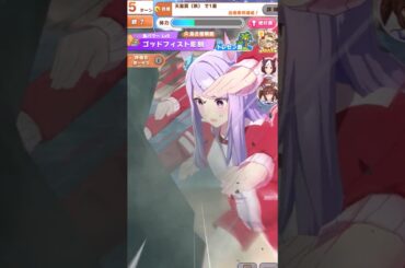 【ウマ娘】素手で何やってんだお前ｗｗｗ