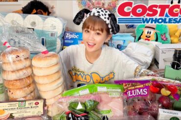 今回は初めて購入する商品が多めのコストコ爆買い&購入品紹介