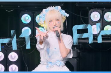 250913 뮤로 히아 [2025 tsub2s2 Birthday Live: 空の翼] 츠바사 생탄