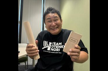 #２０「クップに挑戦！」