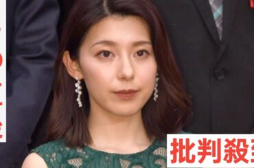 世界陸上で２８年ぶり女性アナが実況　ＴＢＳ上村彩子アナが自身経験の女子１００ｍ障害を担当　ＳＮＳ反響「緊迫感を分かりやすく」「新鮮」