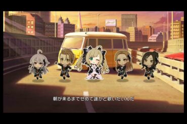 デレステ「世界はそれを愛と呼ぶんだぜ」佐藤心