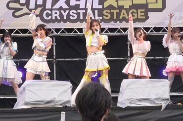 Ma’Scar’Piece  クロフェス2025 クリスタルステージ 【完全版】2025.9.14  山本愛梨 大森莉緒 甘崎結依梨 咲間なぎ 多々良ゆら