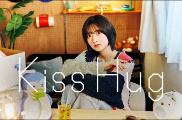 aiko「KissHug」covered by 山根綺