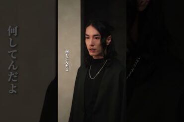 修羅場ってこれことだよね…？ #恋する門には愛きたる #恋愛  #会社  #ショートドラマ #コイアイ #ごっこ俱楽部