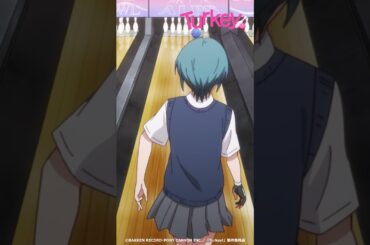 【行っけえぇぇぇ！】TVアニメ「Turkey!」毎週火曜好評放送&配信中！！