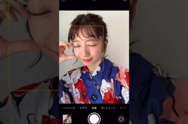 夏といえばまやさんの浴衣👘💜 #真山りか #私立恵比寿中学 #アイドル #idol #shorts #浴衣 #エビ中 #えびちゅう
