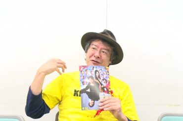 ９月２週目　その１　【＃ブラックショーマン】＃福山雅治　＃有村架純　＃成田凌　＃生田絵梨花　＃木村昴　＃森永悠希　＃秋山寛貴　＃犬飼貴丈　＃岡崎紗絵　＃森崎ウィン　＃伊藤淳史　＃生瀬勝久　＃仲村トオル