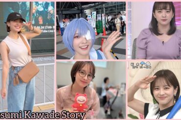 Natsumi Kawade Story 河出奈都美